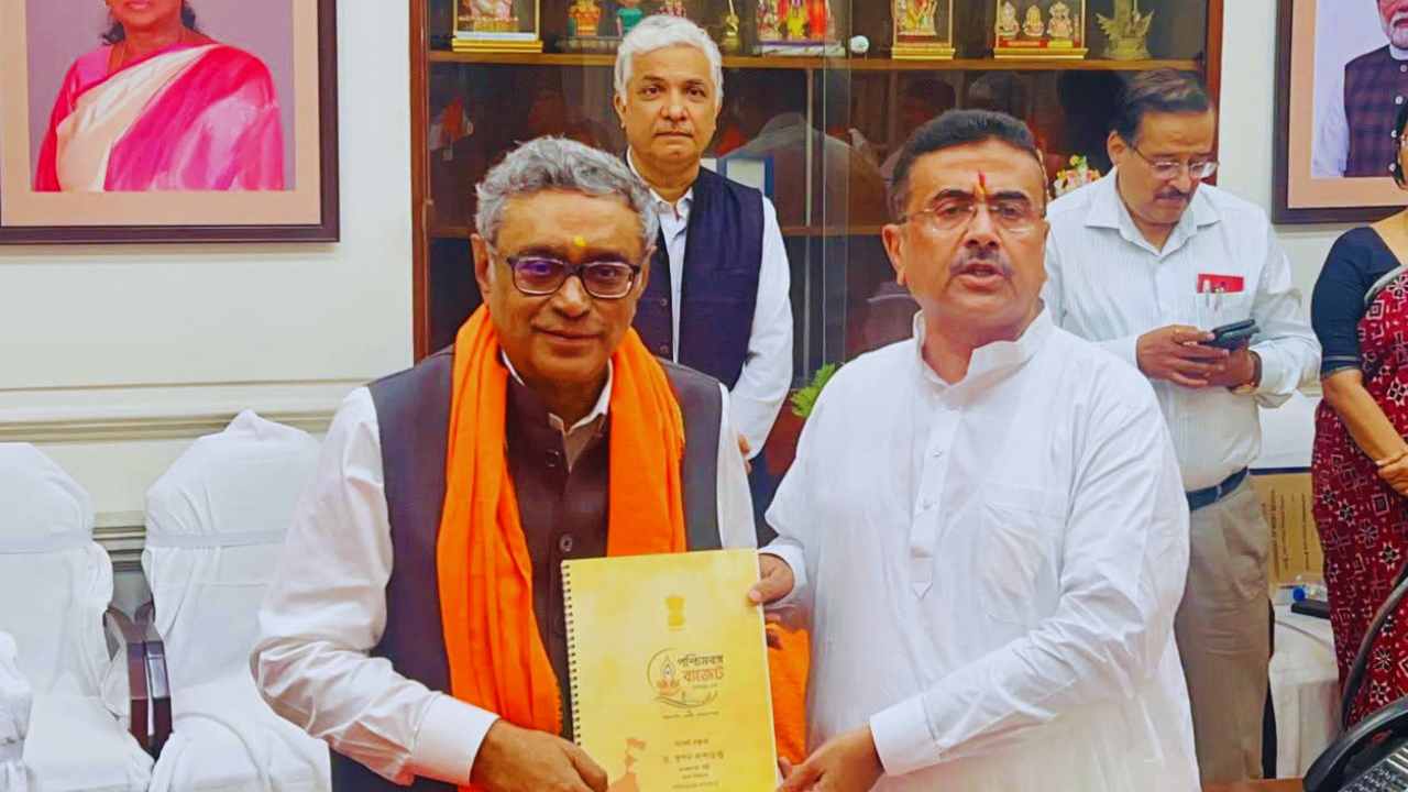 West Bengal Budget 2026