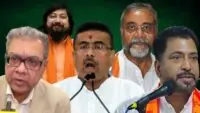 West Bengal Minister List