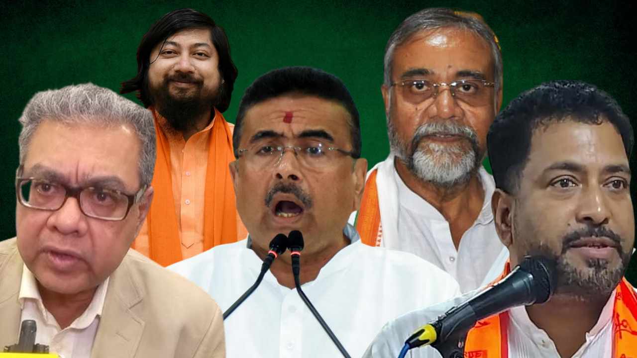 West Bengal Minister List