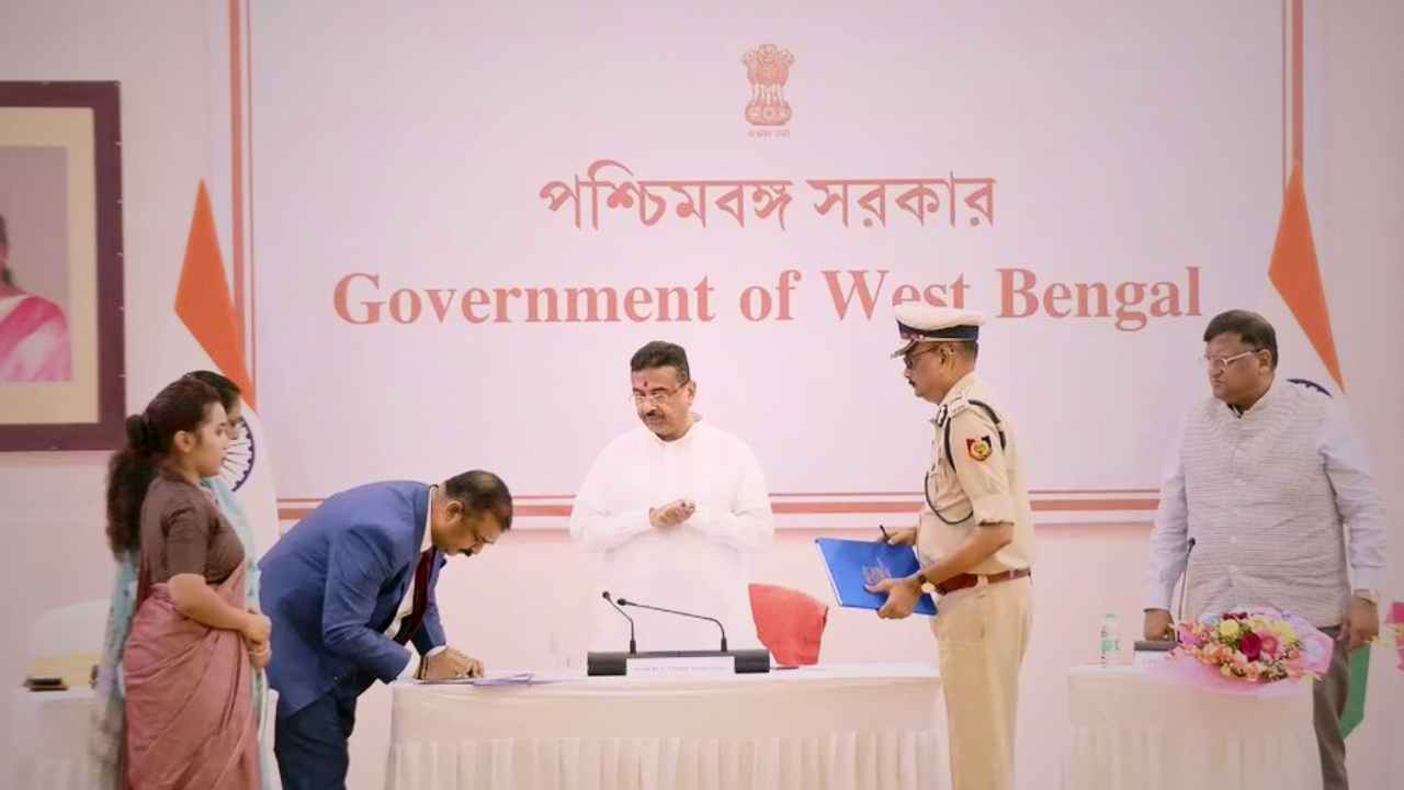 West Bengal Police RRU MoU