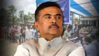 Yuva Shakti Scheme