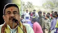 Yuva Shakti Scheme