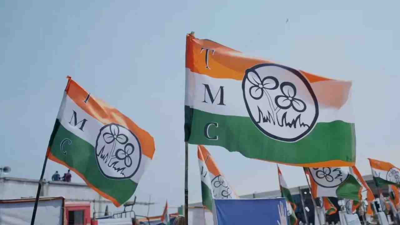 all india trinamool congress