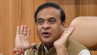 himanta biswa sarma Aadhaar