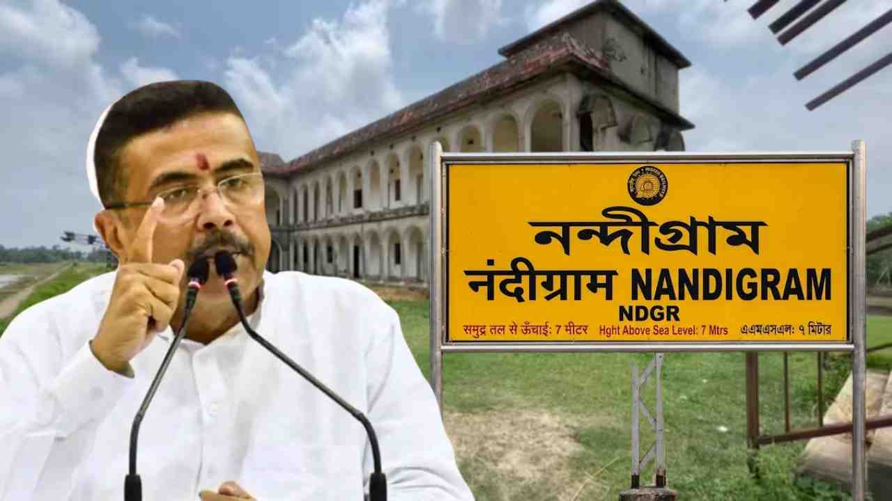 nandigram