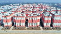 2BHK Housing Scheme