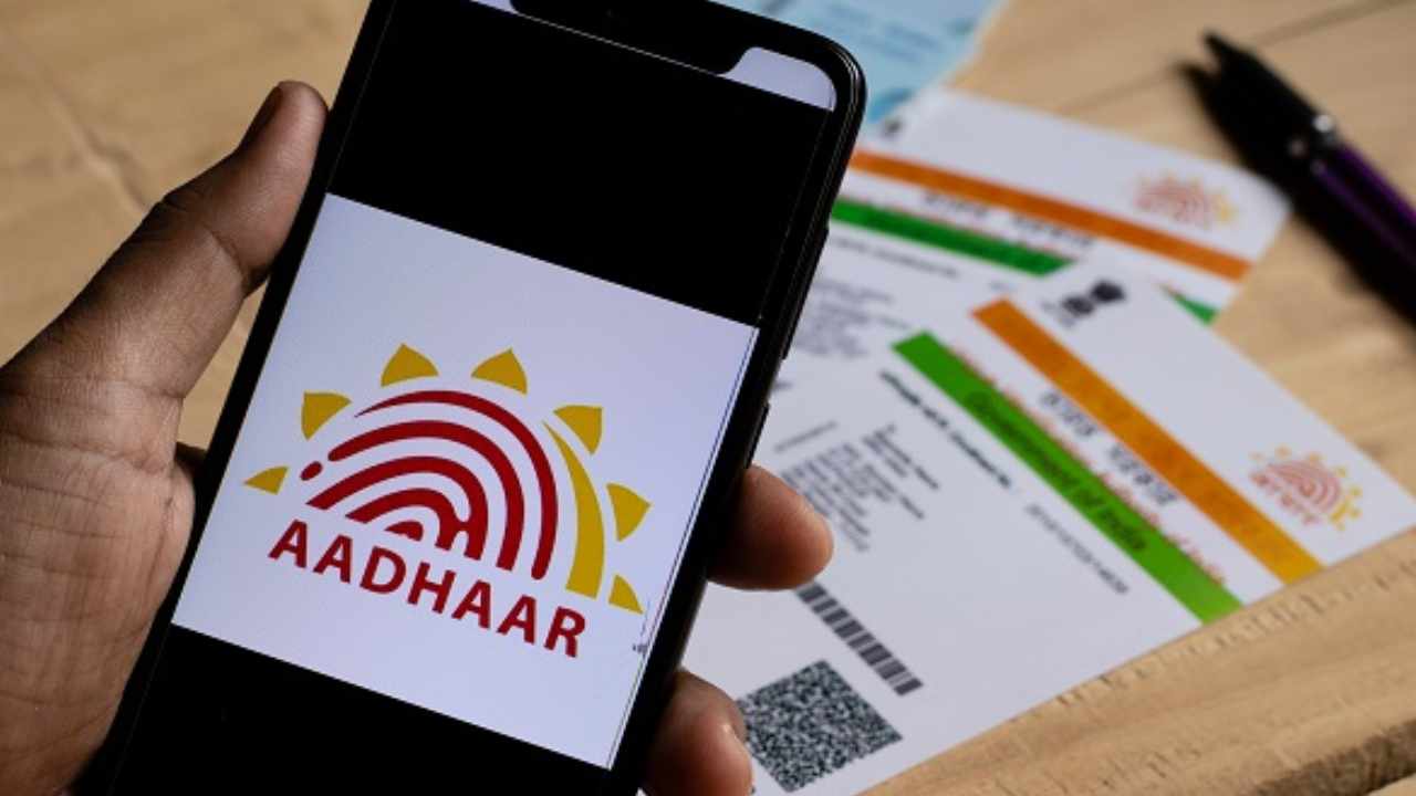 Aadhaar Card