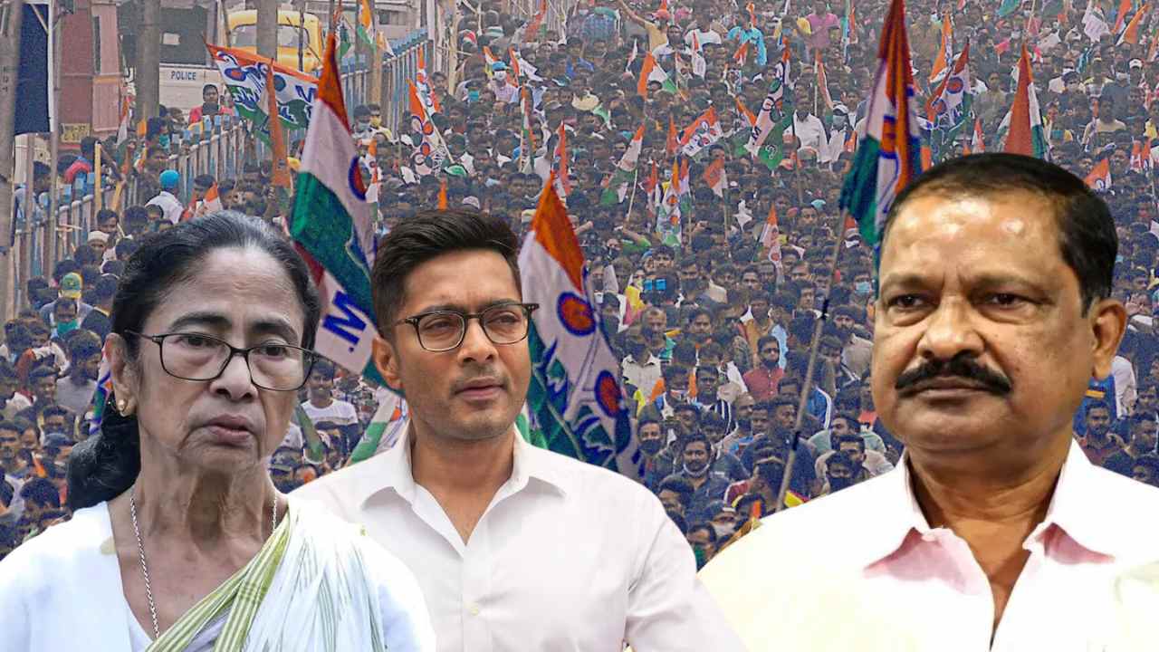 Abhishek Banerjee