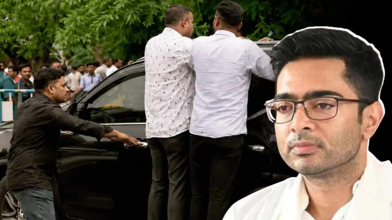 Abhishek Banerjee