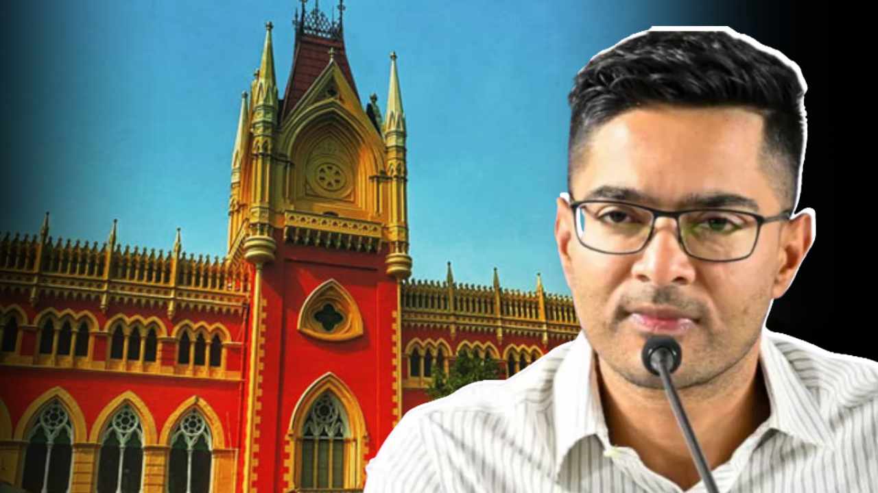 Abhishek Banerjee