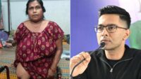 Abhishek Banerjee