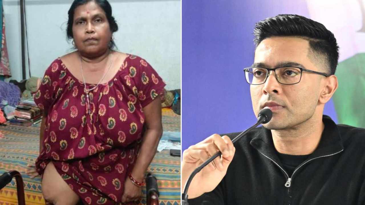 Abhishek Banerjee