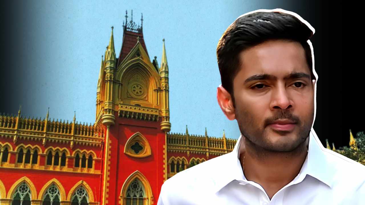Abhishek Banerjee