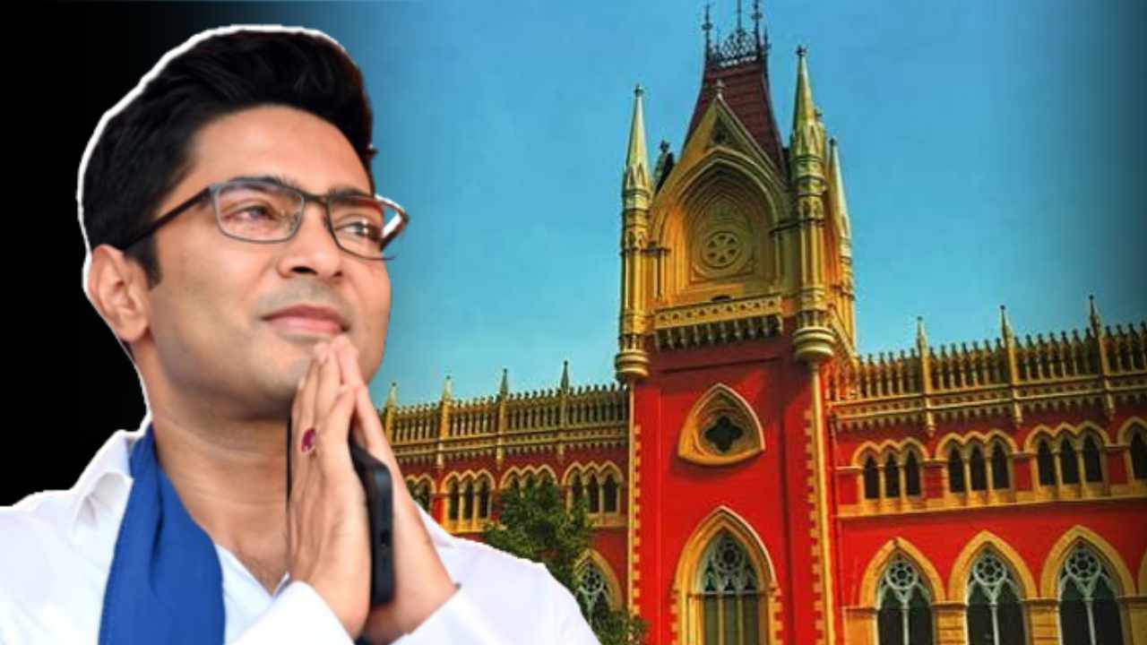 Abhishek Banerjee