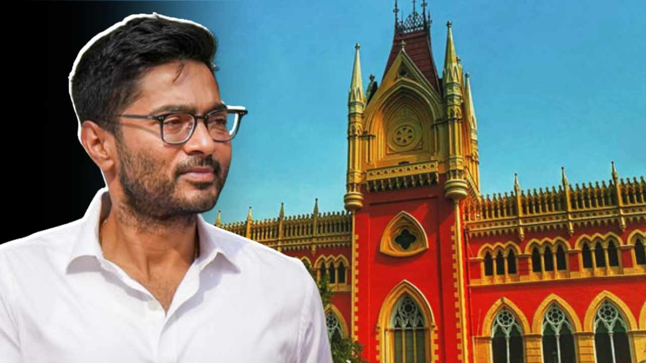 Abhishek Banerjee