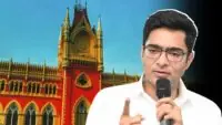 Abhishek Banerjee