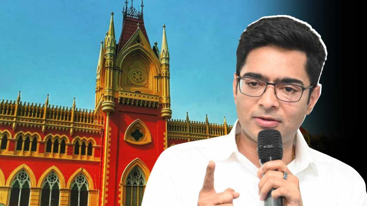Abhishek Banerjee