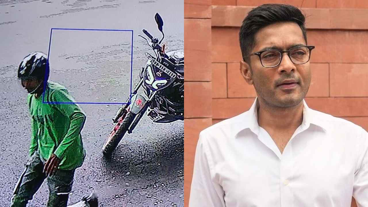 Abhishek Banerjee