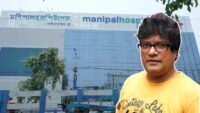 Actor Rajesh Sharma Hospitalized