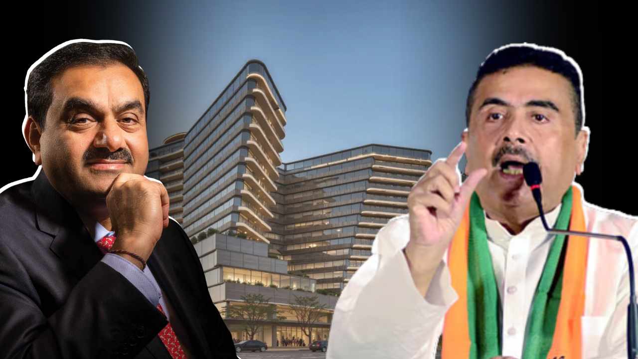 Adani Health City