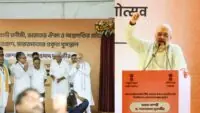 Amit Shah