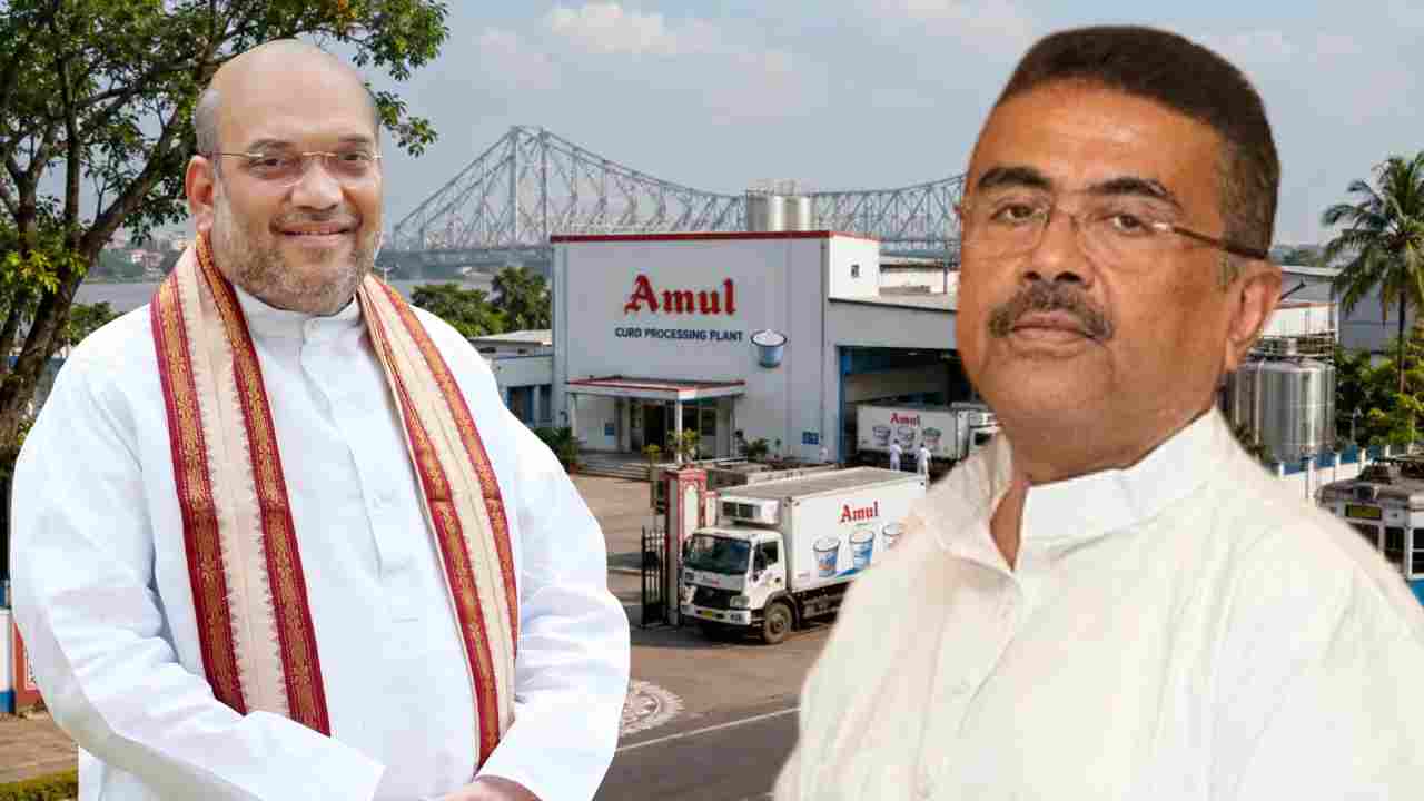 Amit Shah