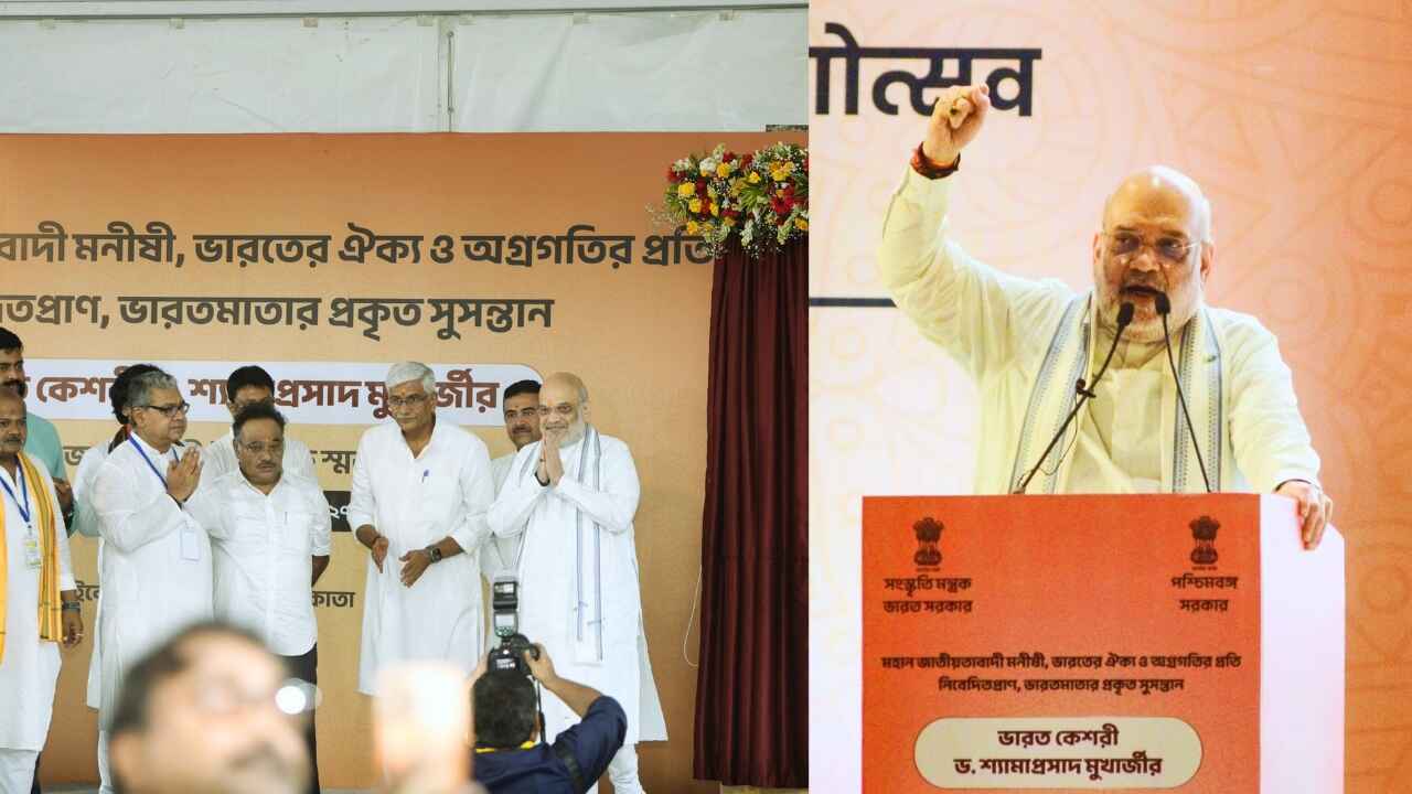 Amit Shah