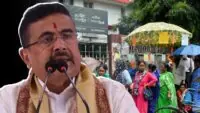 Annapurna Bhandar