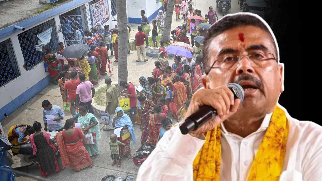 Annapurna Bhandar