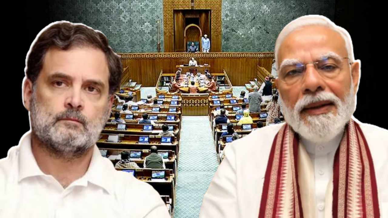 Anti Paper Leak Bill