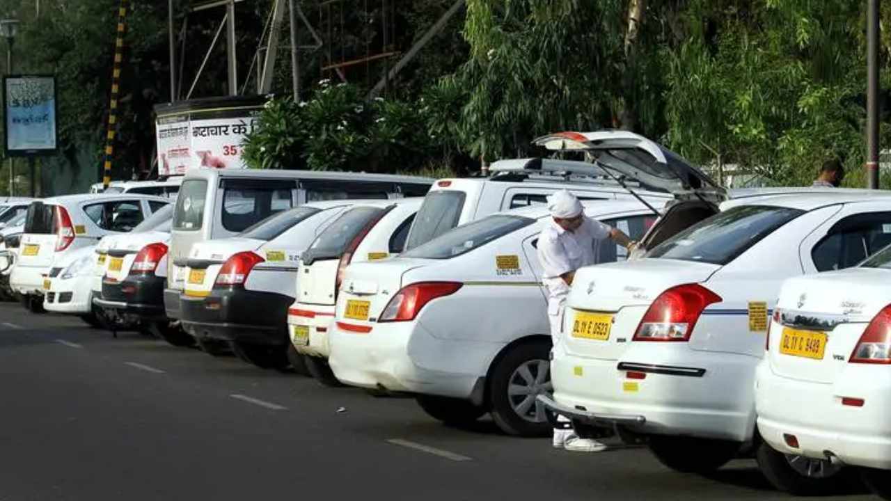 App Cab Service