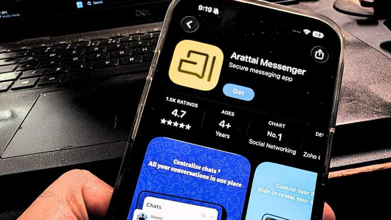 Arattai
