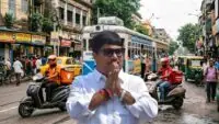 Arjun Singh