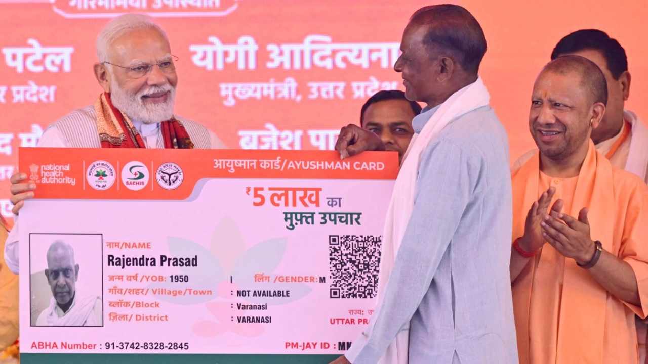 Ayushman Bharat