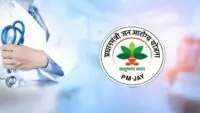 Ayushman Bharat PM-JAY