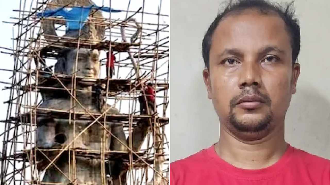 Bangladesh