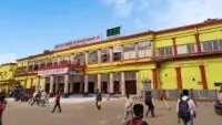 Bardhaman Station