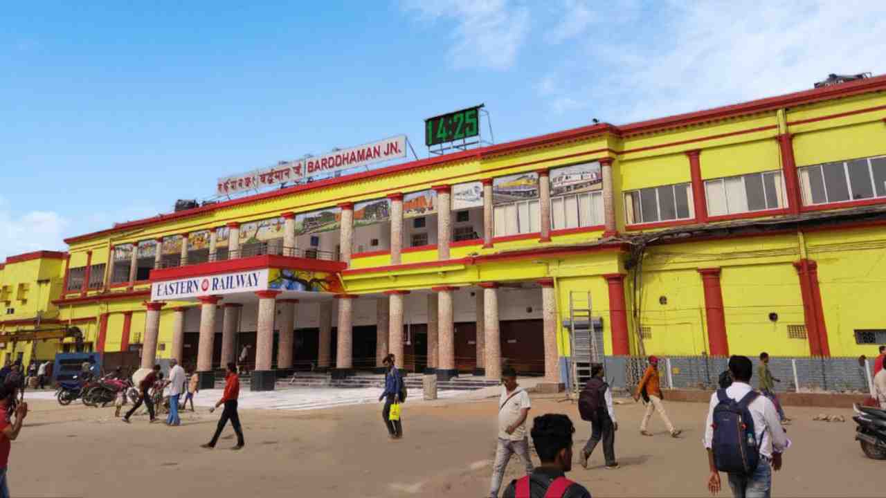 Bardhaman Station