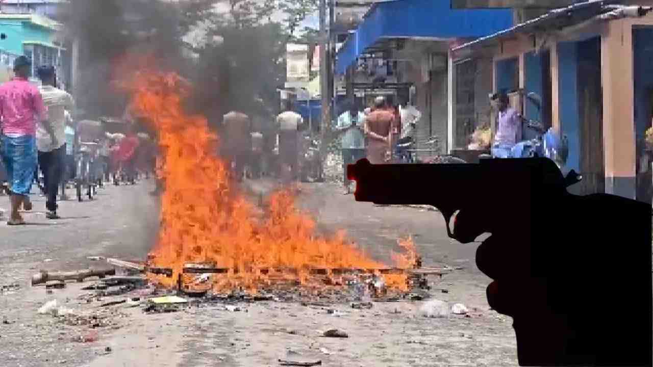 Baruipur Encounter