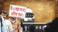 Bengal DA Case