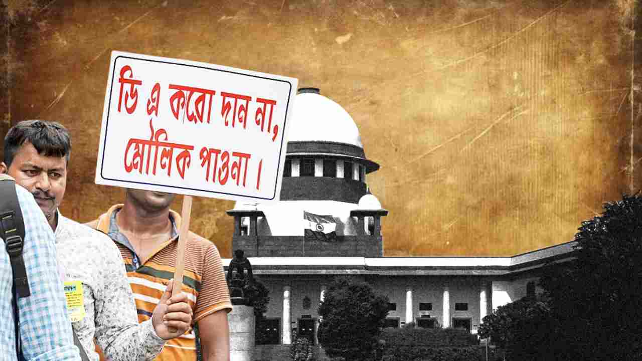Bengal DA Case