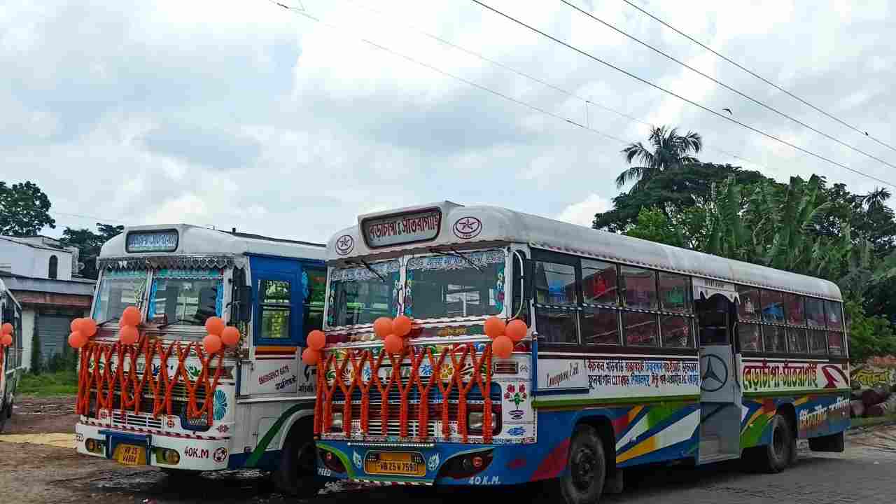 Bus Service