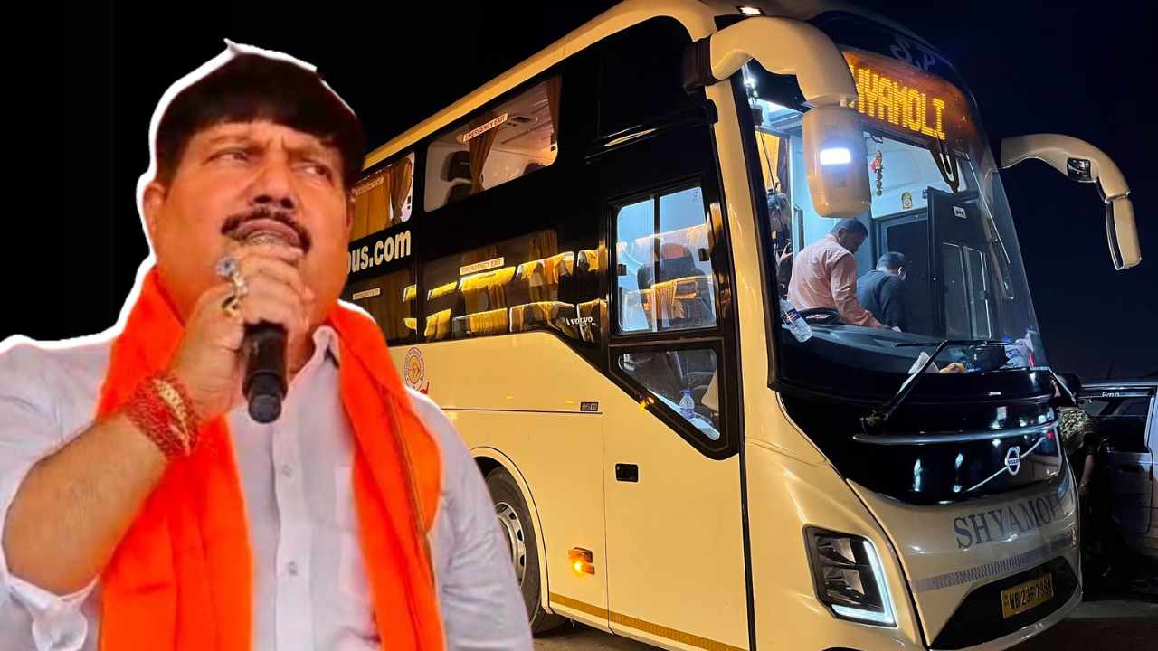 Bus Service
