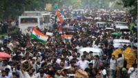 CJP Protest In Kolkata