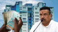 Dearness allowance