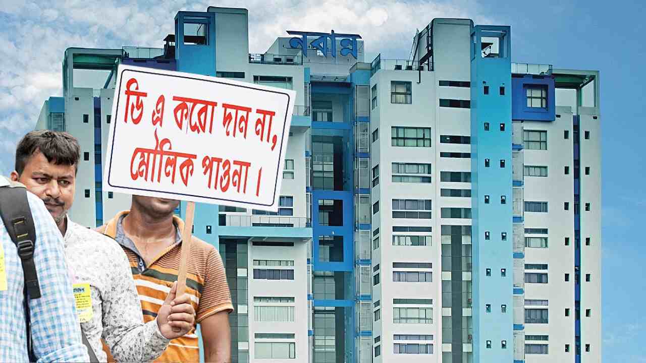Dearness allowance Nabanna
