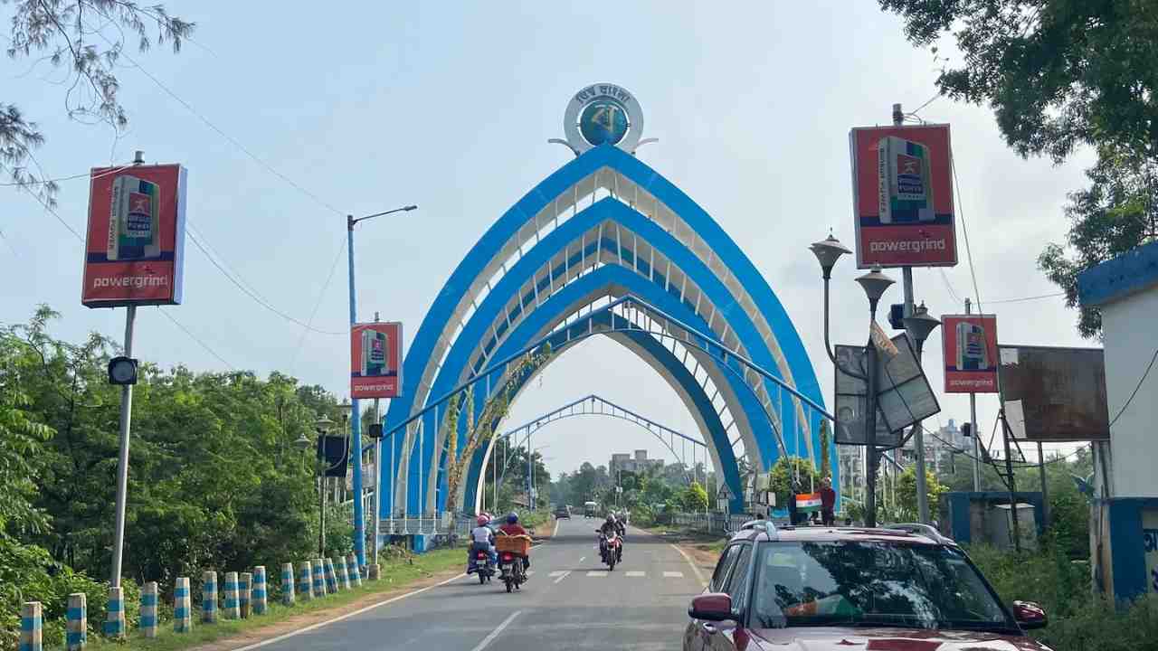 Digha