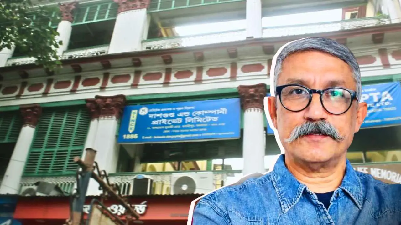 Dipanjan Chakraborty