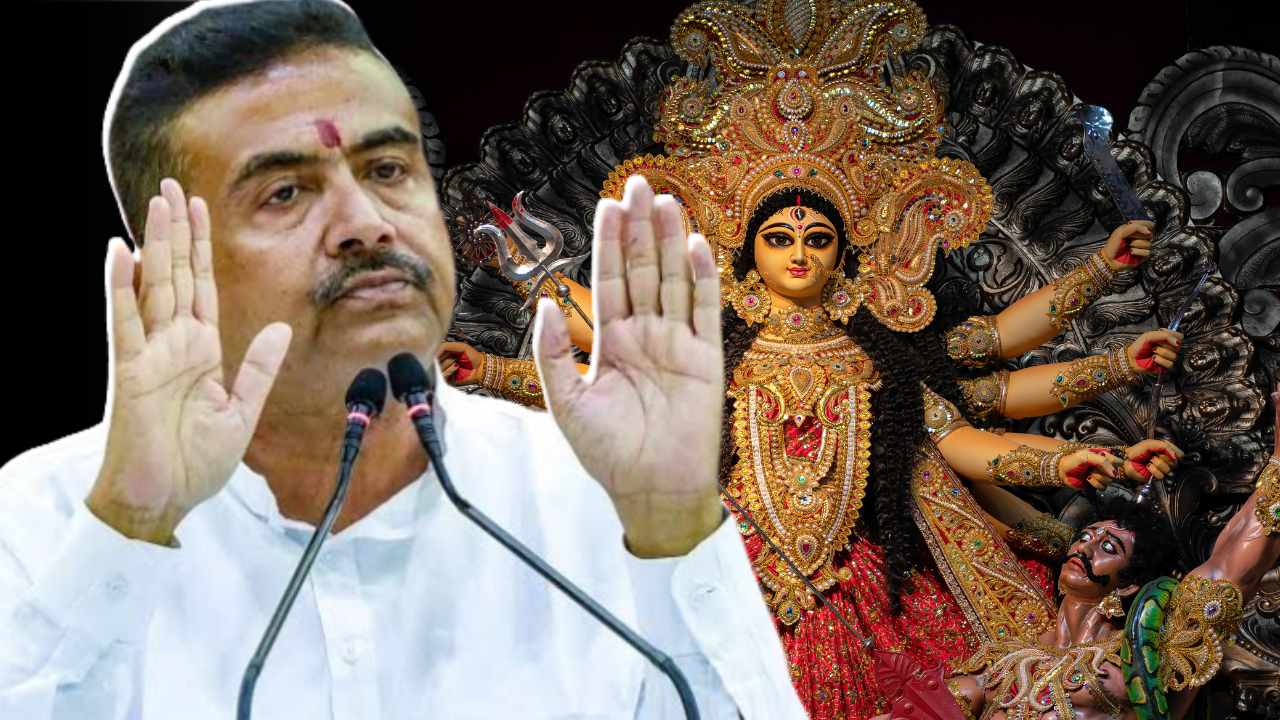 Durga Puja