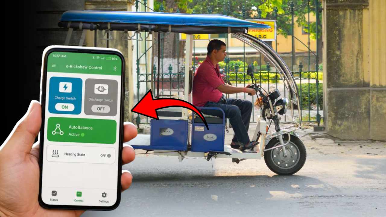 E-Rickshaw Mobile App
